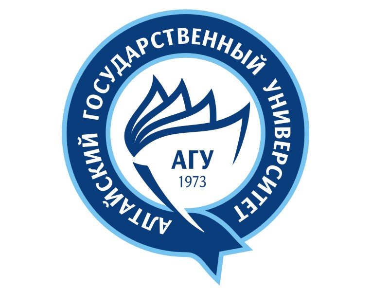 Выездная приёмная комиссия Алтайского государственного университета