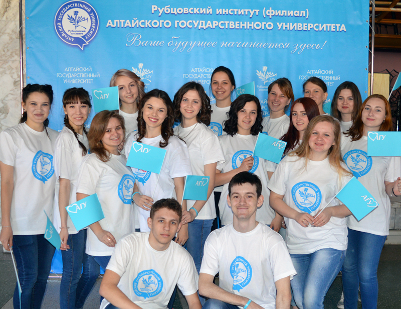 34 студента очного и заочного отделения Рубцовского Института получили льготы по оплате за обучение 