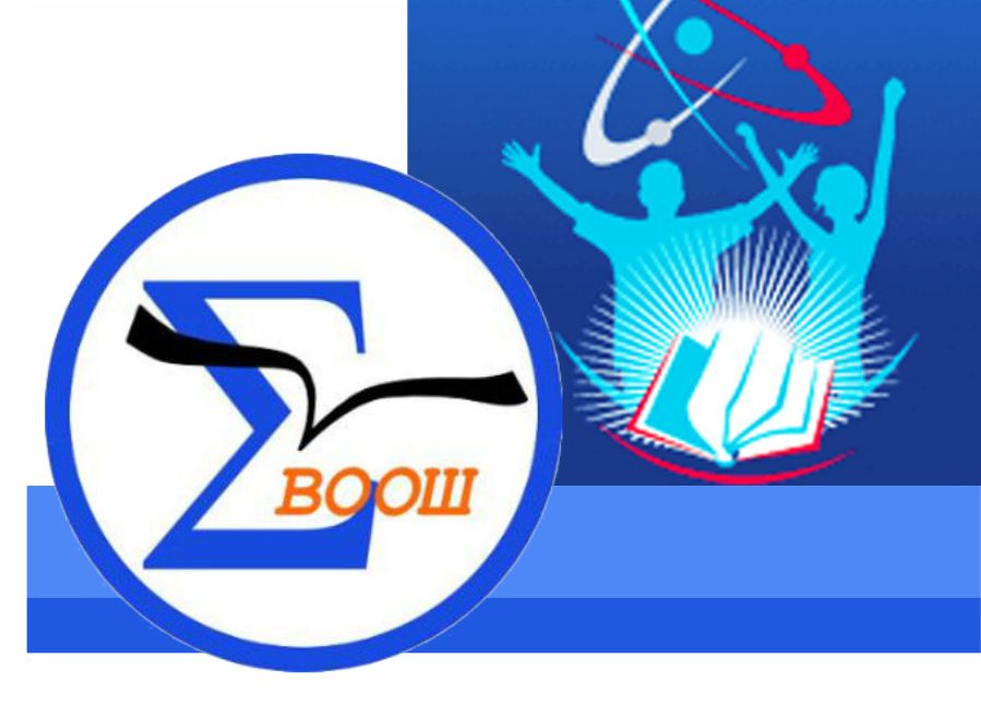 26 ноября на площадке Рубцовского института (филиала) АлтГУ состоятся сразу 4 олимпиады для школьников!