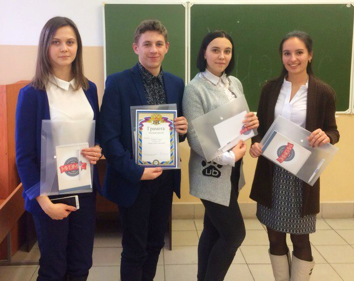 Победа студентов СПО  в первом чемпионате  Алтайского края по решению реальных бизнес-задач «Cup Altai 2017»