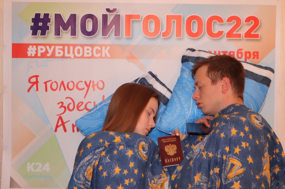 Студенты Рубцовского института (филиала) АлтГУ- победители конкурса «#Мойголос22»