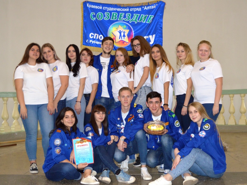 Рубцовский институт организует «Школу лидеров» для старшеклассников районных школ