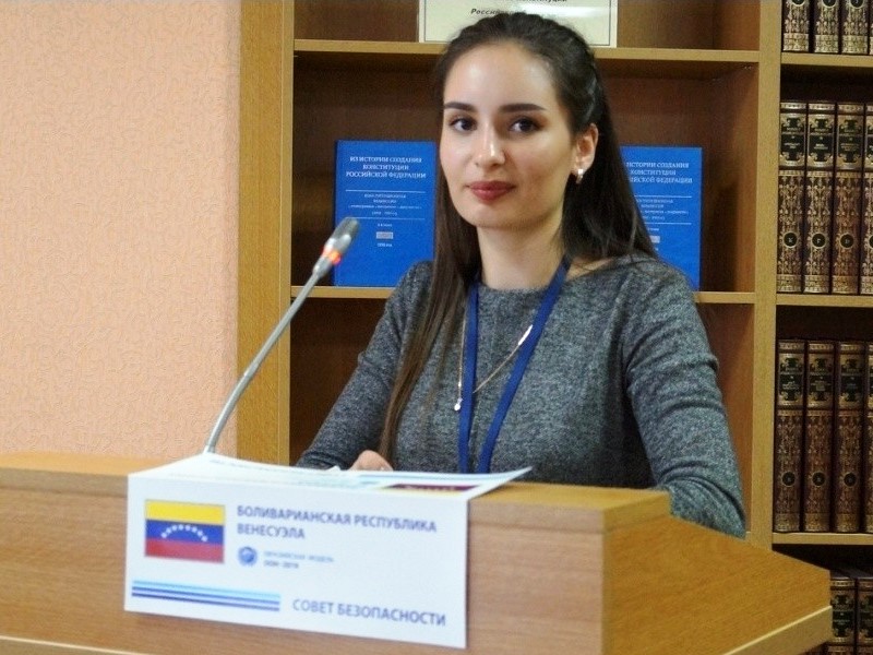 Студентка Института - участник масштабного проекта “Евразийская модель ООН - 2019” в АлтГУ