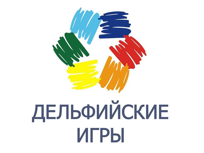 Студенты Рубцовского института примут участие в краевом этапе Всероссийских Дельфийских игр