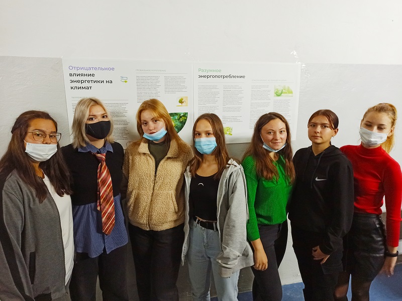 Студенты Рубцовского института (филиала) АлтГУ за сохранение климата