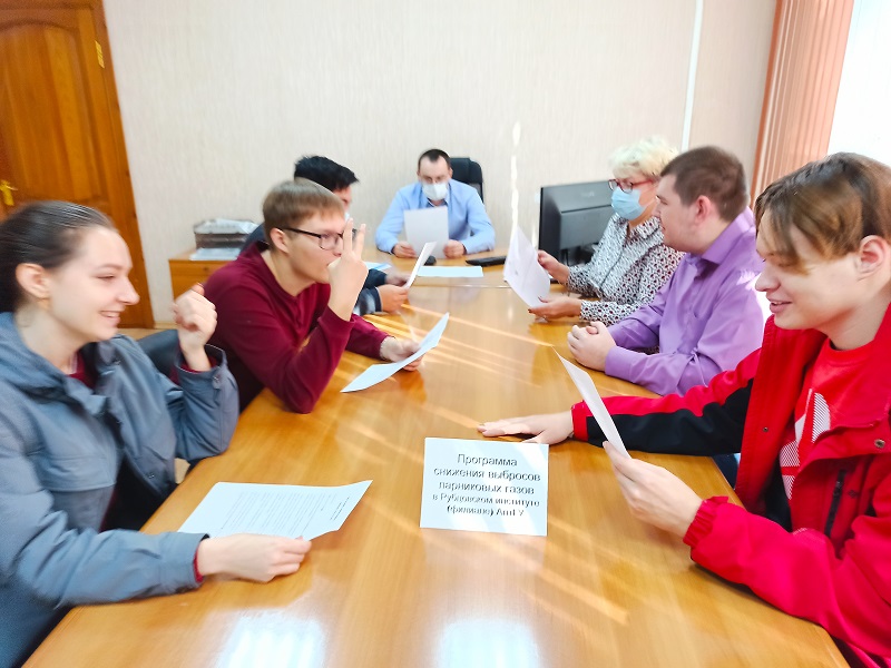 Студенты Рубцовского института (филиала) АлтГУ за снижение выбросов парниковых газов