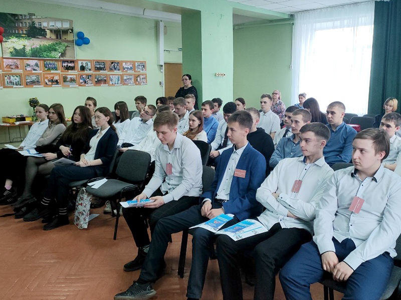 Встреча представителей Рубцовского института со школьниками Средней общеобразовательной школы №18