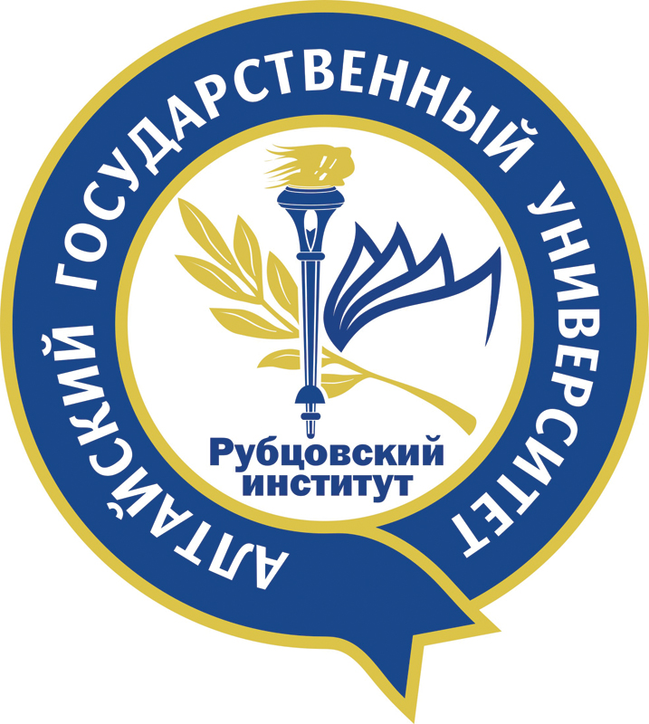 Рубцовский институт (филиал) АлтГУ продолжает набор на 2014-2015 учебный год