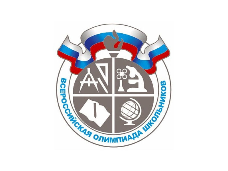 В Алтайском государственном университете продолжается «олимпиадное движение»!