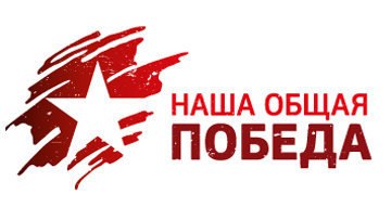 Новая победа студентов Рубцовского института
