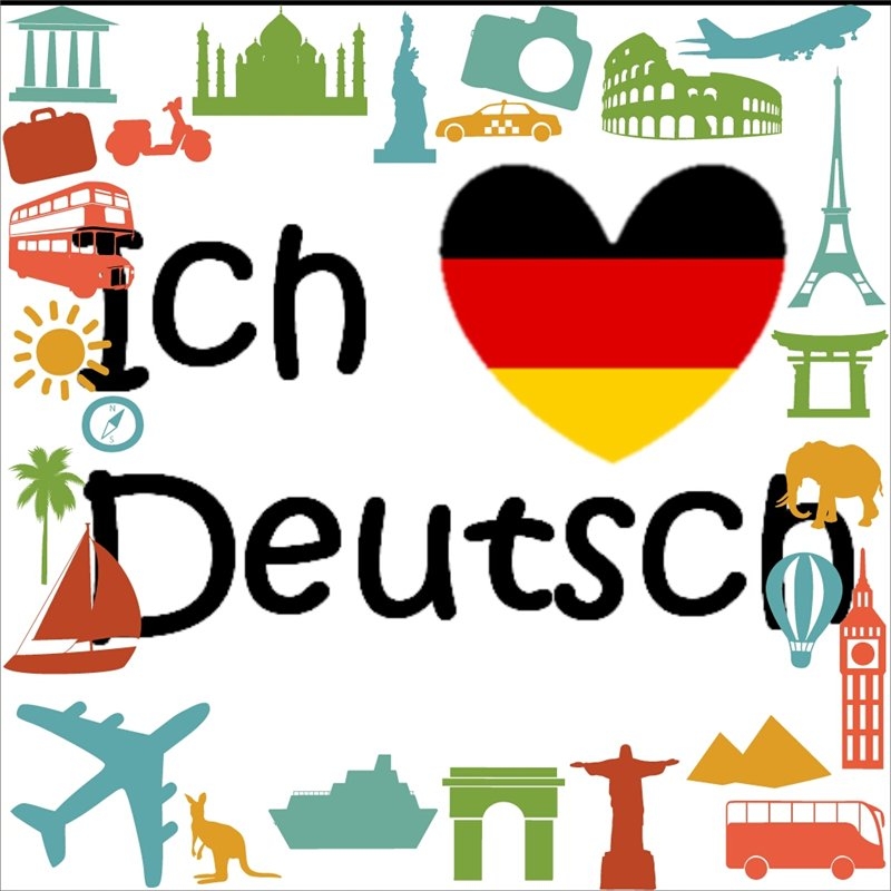 I Региональный конкурс «Freunde der deutschen Sprache»
