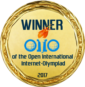 «Победитель Открытых международных студенческих Интернет-олимпиад 2017 года» -  почетное звание Рубцовского института (филиала) АлтГУ