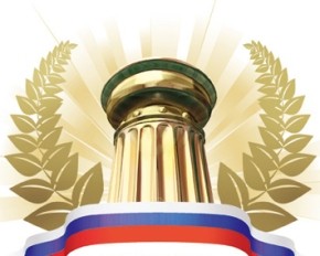 Рубцовский институт (филиал) АлтГУ проводит конкурс социальных проектов «Если бы я стал Губернатором?»