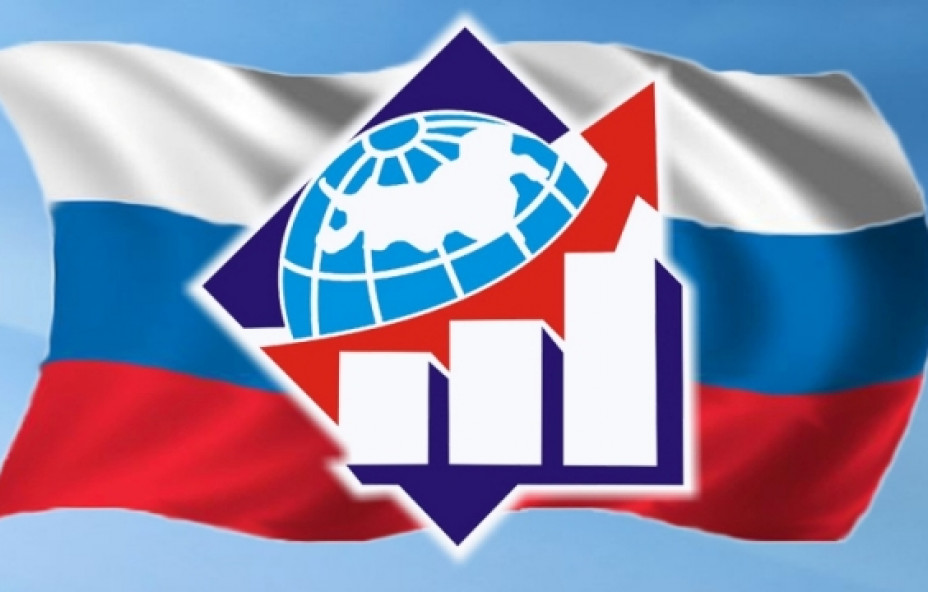 Рубцовский филиал АлтГУ реализует Губернаторскую программу подготовки профессиональных кадров
