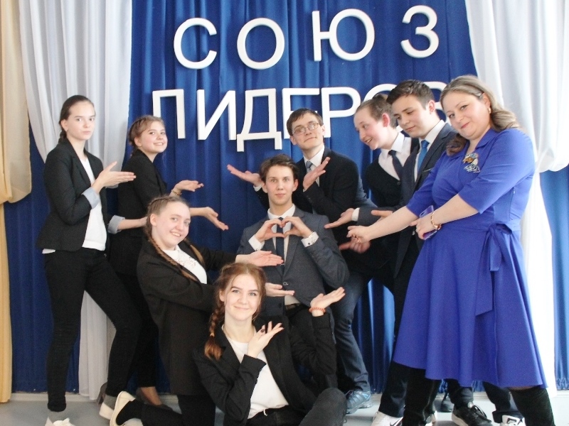   Сотрудники Института – в жюри городского конкурса для школьников «Союз лидеров-2019»