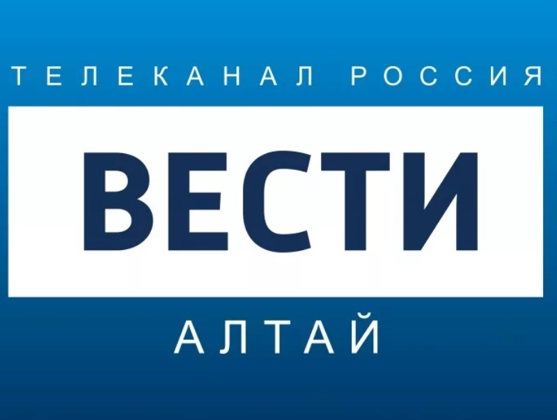"Вести-Алтай": студенты Рубцовского института в борьбе с незаконным «кладоискательством»