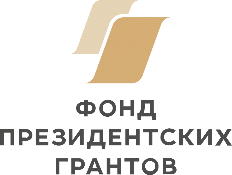  Ассоциация "Сибирский центр социальных технологий" проведет обучающий семинар на базе Института