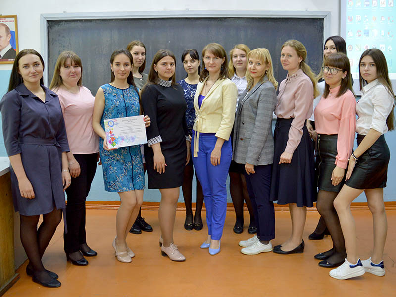 Результаты I Международной научно-практической конференции "Алтай-Азия"