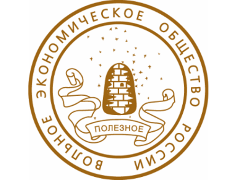 Рубцовский филиал АлтГУ - единственная городская площадка Всероссийского экономического диктанта
