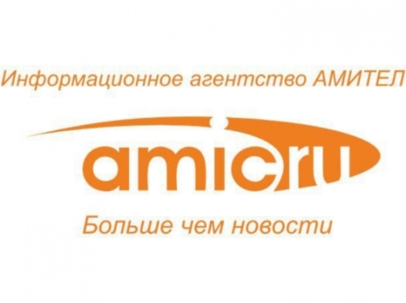 ИА "Амител": студенты и преподаватели АлтГУ провели акцию по озеленению Рубцовска и Барнаула