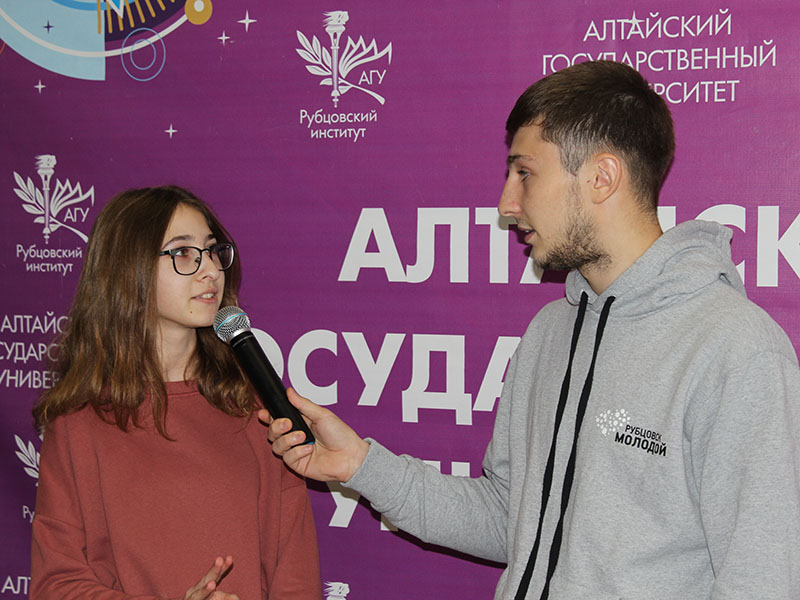 В увлекательном квесте "ПРОФнавигатор" приняли участие 130 школьников Рубцовского района