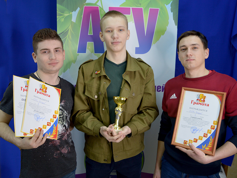 Студенты Института показали отличные результаты в Спартакиаде студенческих отрядов Рубцовска
