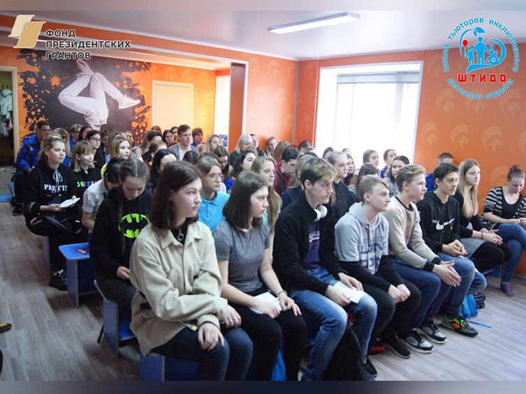 На базе Рубцовского института (филиала) АлтГУ  создан трудовой отряд подростков