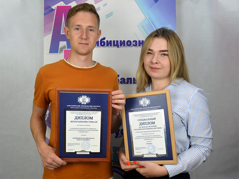Студенты Рубцовского института – участники VIII Международного кинофестиваля студенческих фильмов