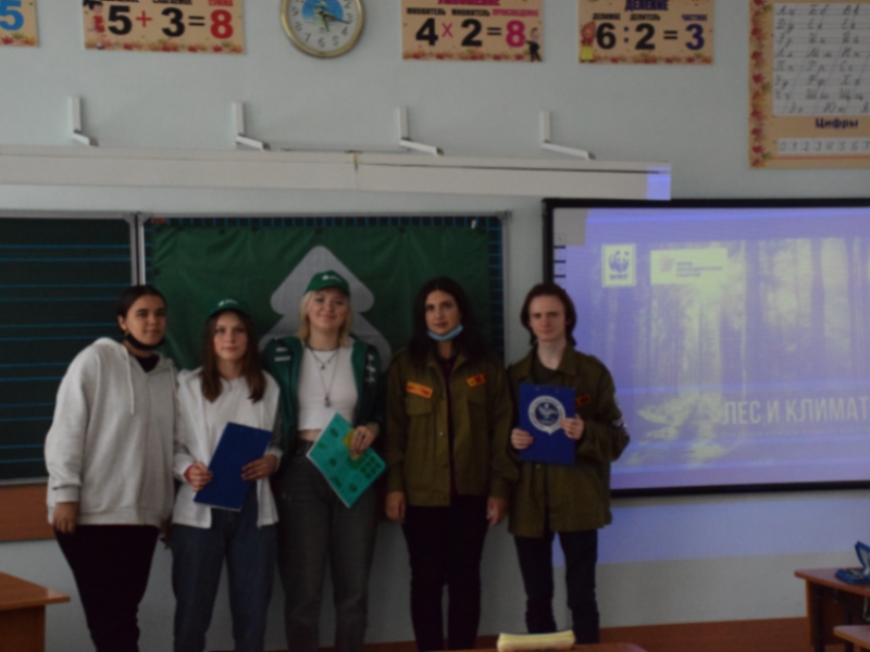 Студенты института провели экоурок «Лес и Климат» для школьников