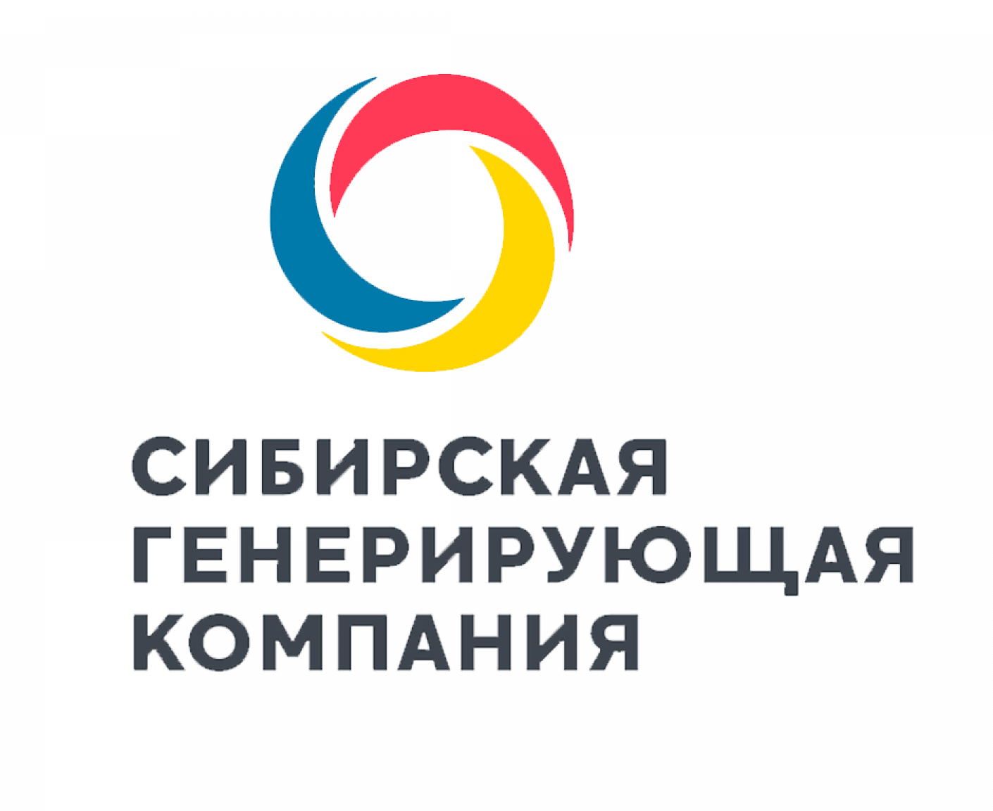 Сибгенко. Сибирская генерирующая компания СГК. СГК логотип. Сибирская генерирующая компания логотип. СГК Новосибирск логотип.