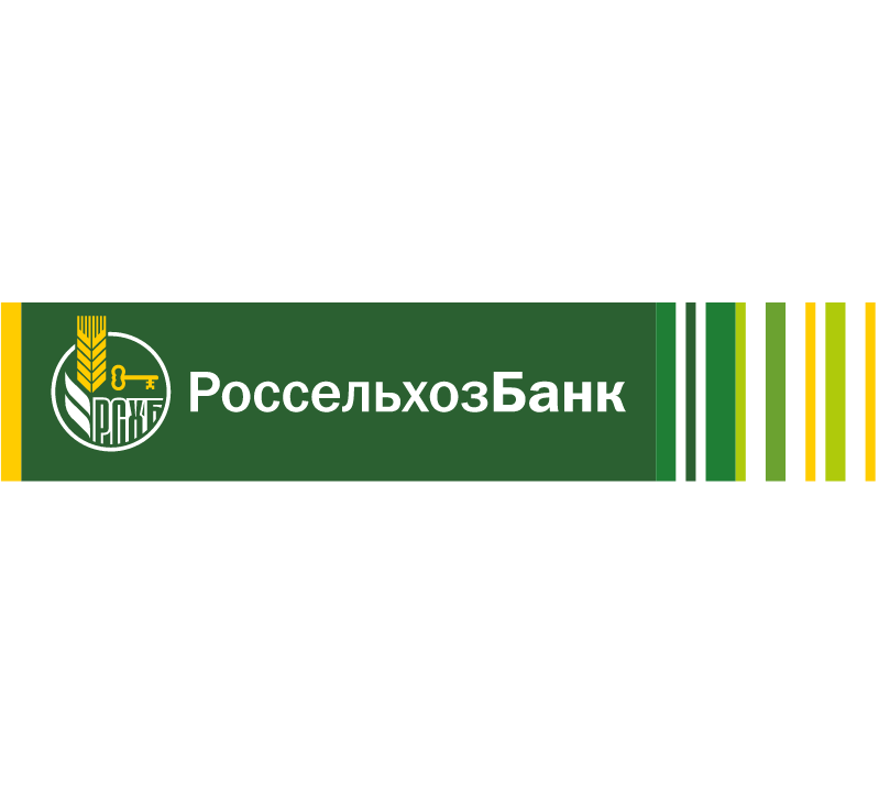 АО «Российский сельскохозяйственный банк»