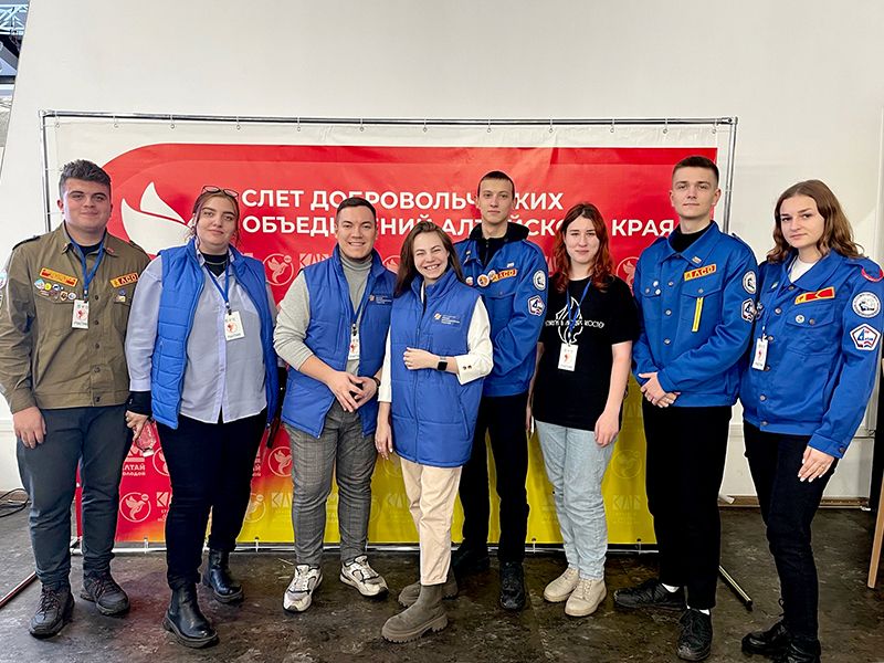 Представители Рубцовского института  приняли участие в XIII Слете добровольческих объединений