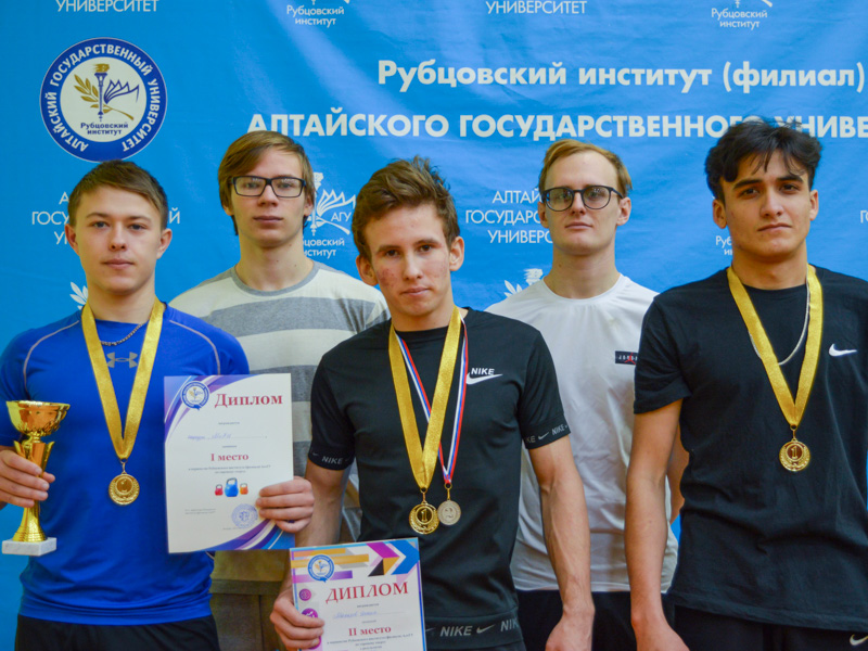 В Рубцовском институте прошли соревнования по гиревому спорту