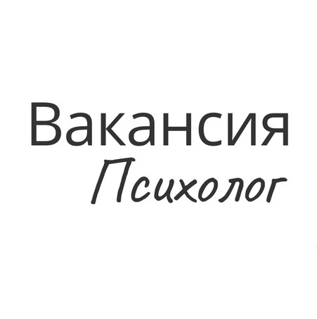 Структурное подразделение г. Рубцовск КГБУЗ «АККПБ им. Эрдмана Ю.К.»