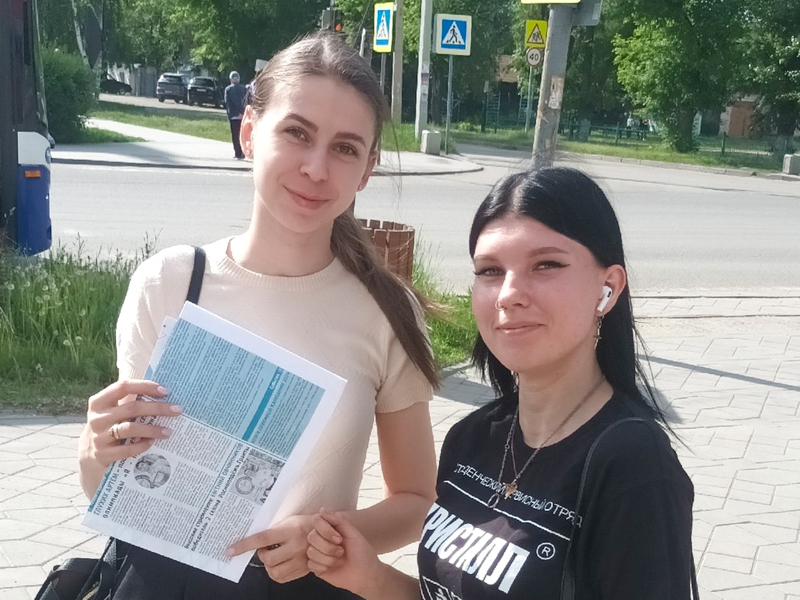 Рубцовский институт (филиал) АлтГУ провел профориентационную акцию «АГУ в массы»