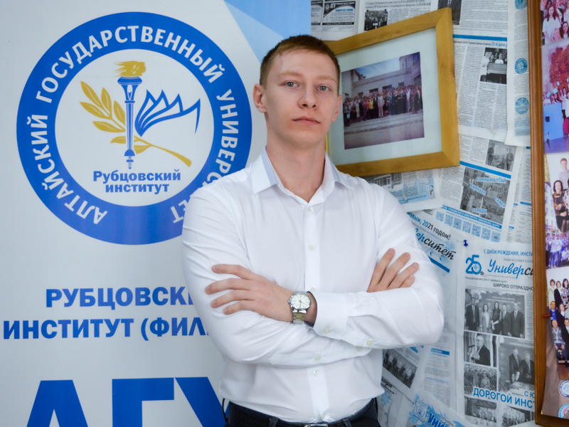 Студенты Рубцовского института готовы к выезду на долгожданный форум «СпортМикс Фест»