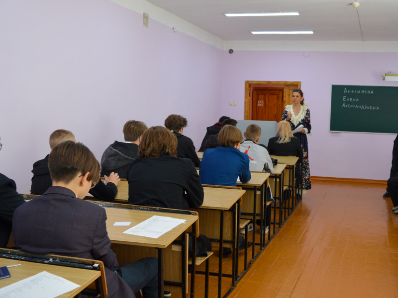 Старт нового учебного года в Рубцовском институте (филиале) АлтГУ
