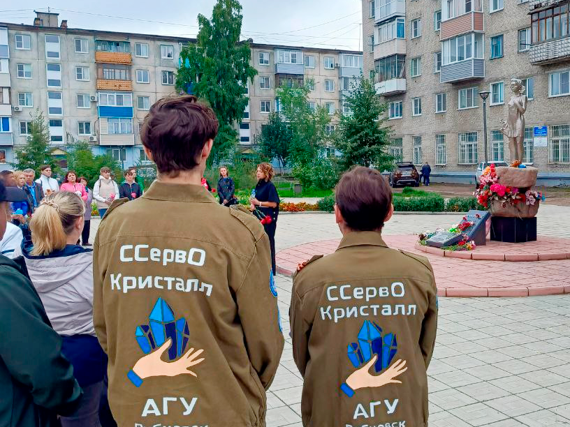 Рубцовский институт (филиал) АлтГУ почтил память жертв Беслана