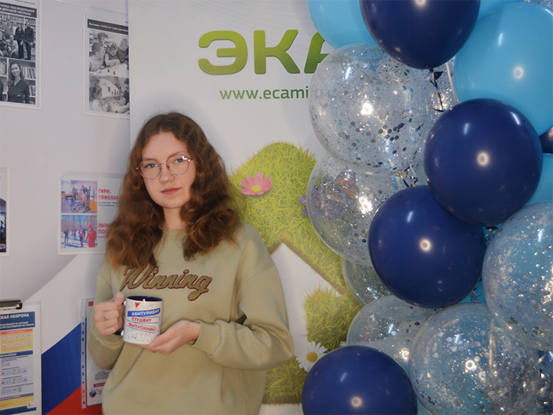 Акция "Бумажный круговорот"