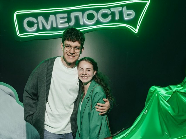 Сотрудник Рубцовского института (филиала) АлтГУ в финале молодёжной премии «Смелость» 