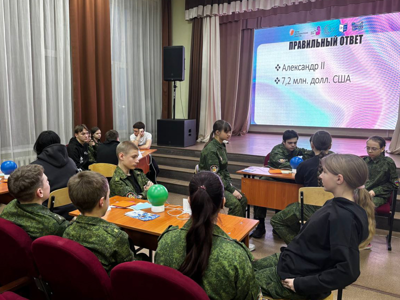 В эпоху информационного шума: школьники Рубцовска учились распознавать манипуляции