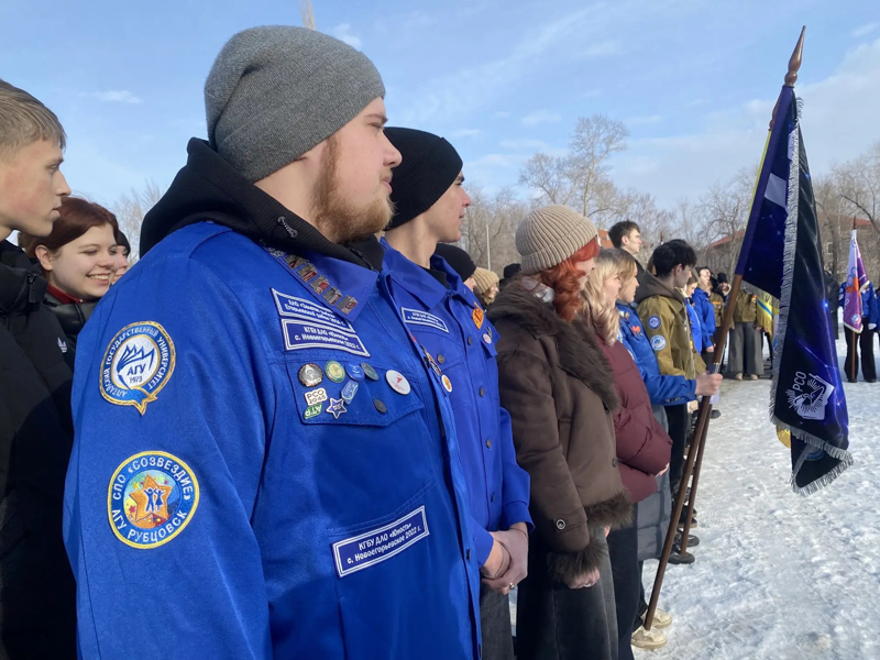 День российских студенческих отрядов