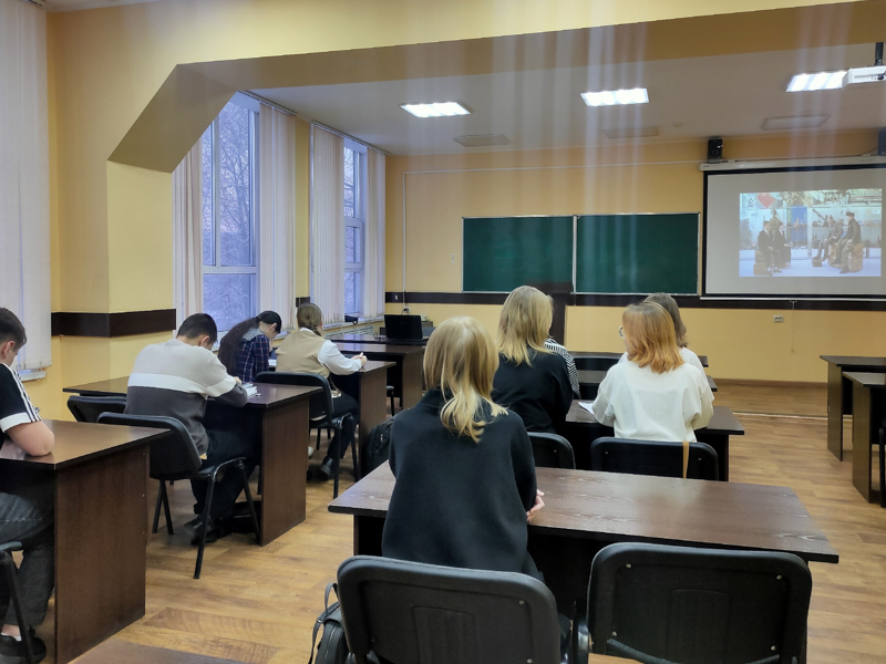 Студенты нашего института посмотрели фильм «Предательство»