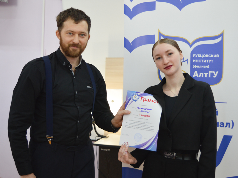 Спорт и патриотизм: в Рубцовском институте (филиале) АлтГУ прошли соревнования по пулевой стрельбе