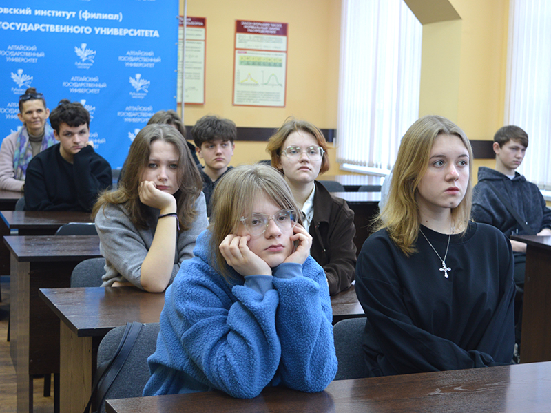 "Разговоры о важном": цифровой щит. Основные правила безопасности в сети Интернет