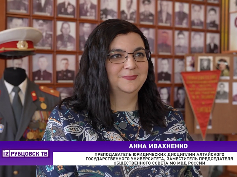 Студенты и выпускники нашего института посетили день Открытых дверей в Рубцовской полиции 