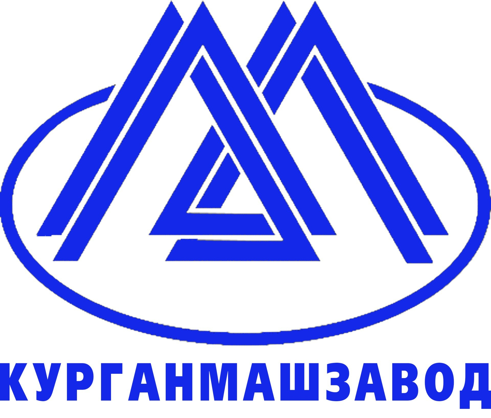 Филиал АО «Курганмашзавод»-«Рубцовск»